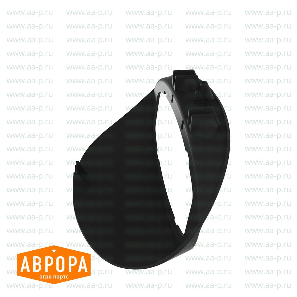 Halter